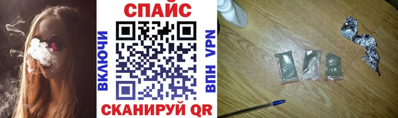 Бутират оксана  продажа наркотиков  МЕГА ссылки  Алупка 