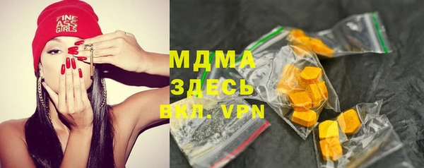 не бодяженный Алексин