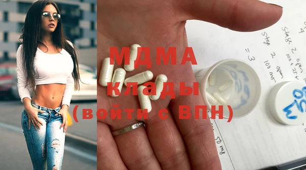2c-b Алзамай