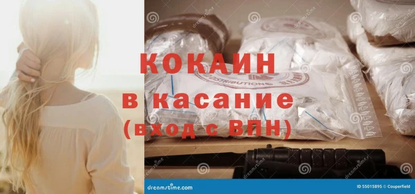 2c-b Алзамай