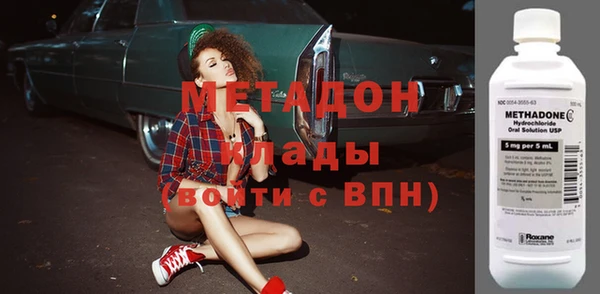 2c-b Алзамай
