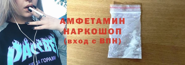2c-b Алзамай