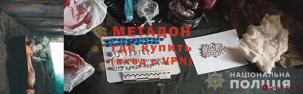 не бодяженный Алексин