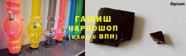 mdpv Сосновый Бор