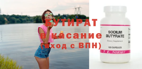 не бодяженный Алексин
