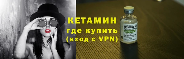 mdpv Сосновый Бор