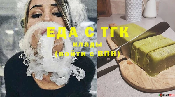 не бодяженный Алексин