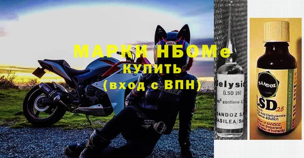 2c-b Алзамай
