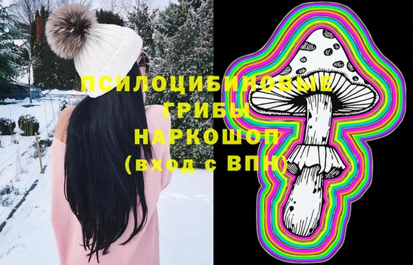 каннабис Алексеевка