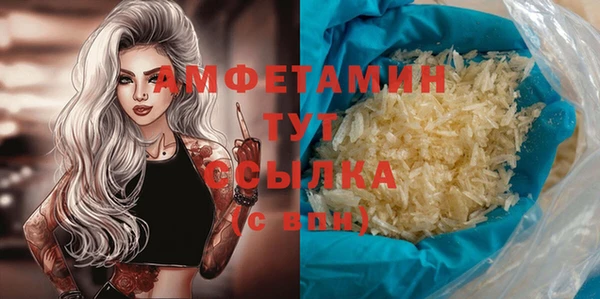 каннабис Алексеевка