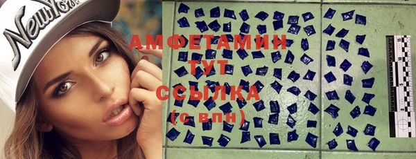 2c-b Алзамай