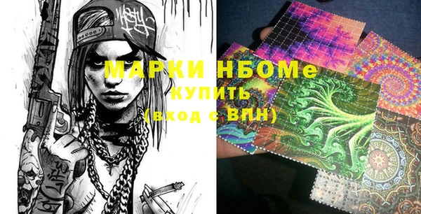 каннабис Алексеевка