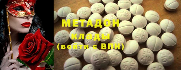 не бодяженный Алексин