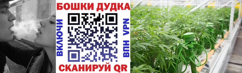 купить   Алупка  Каннабис LSD WEED 